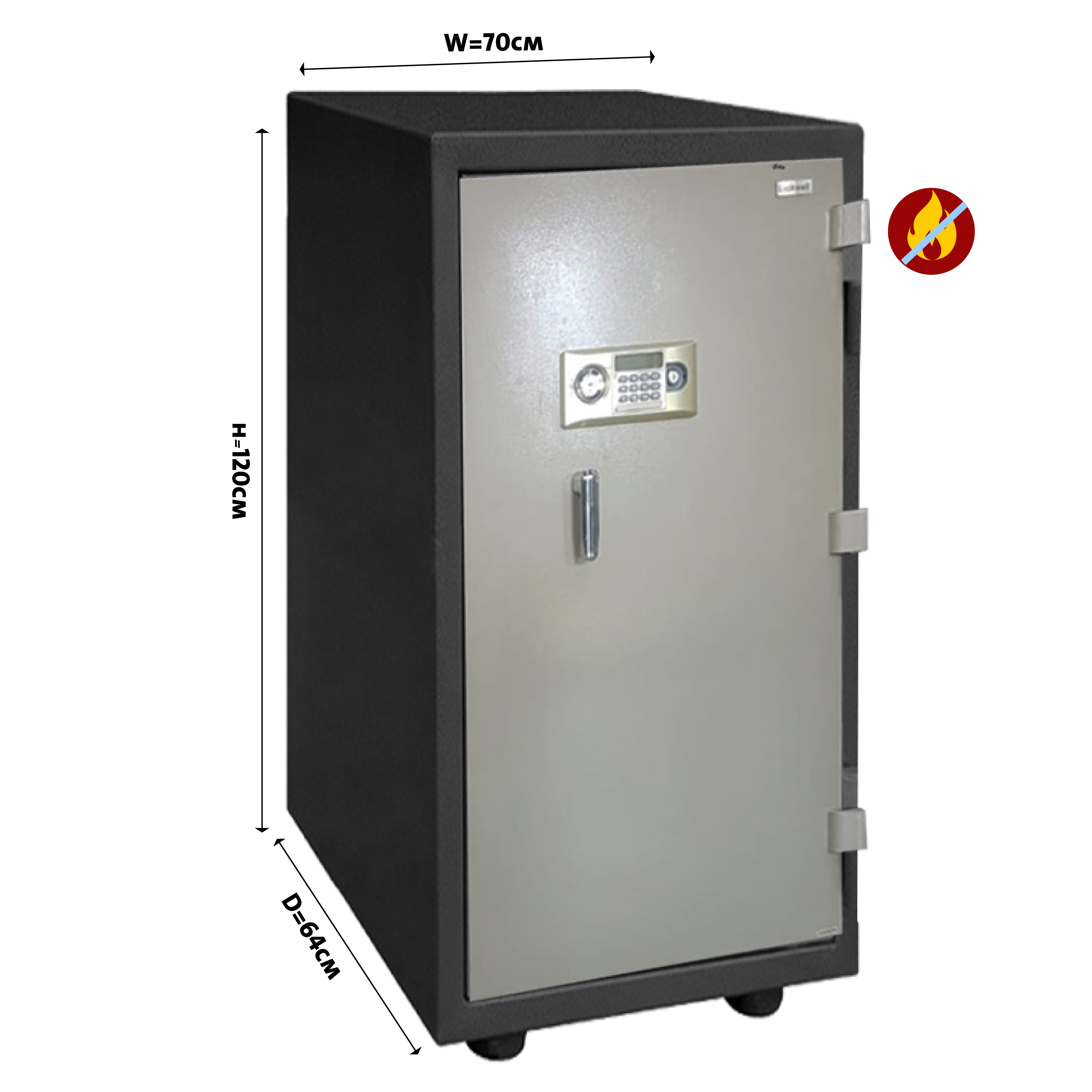 Lockwell ELectronic Fire Safe, YB1200ALD 